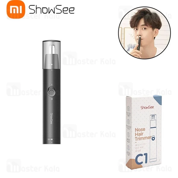 موزن بینی Xiaomi ShowSee C1 Nose Hair Trimmer