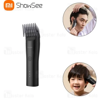 ماشین اصلاح موی سر شیائومی Xiaomi ShowSee C4