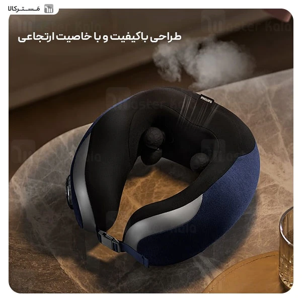 ماساژور گردن فیلیپس Philips PPM3502