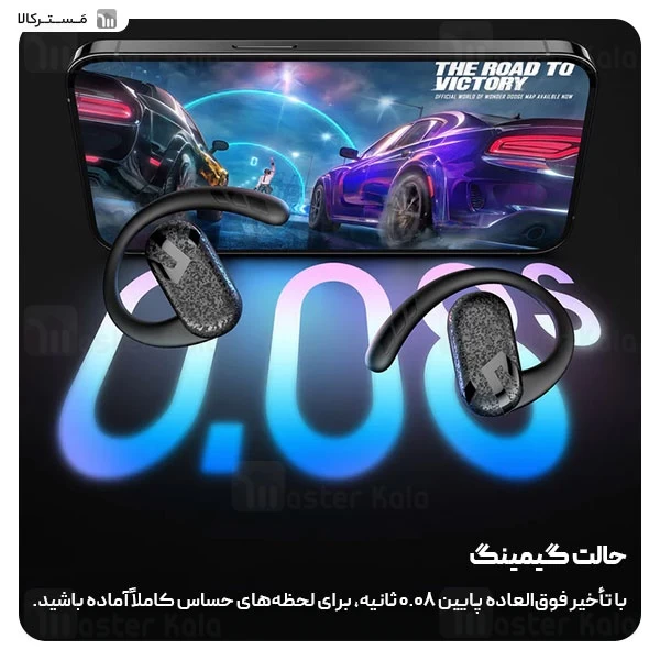 هندزفری بلوتوث ساندپیتز SoundPeats Breezy