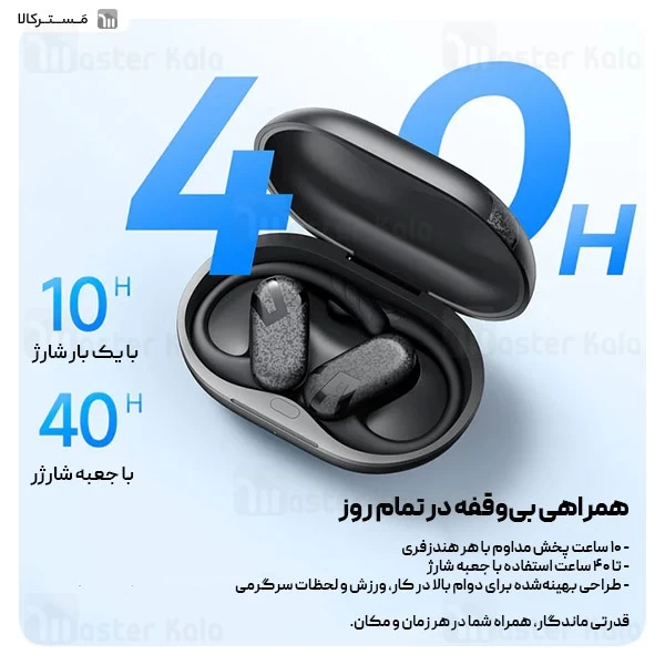 هندزفری بلوتوث ساندپیتز SoundPeats Breezy