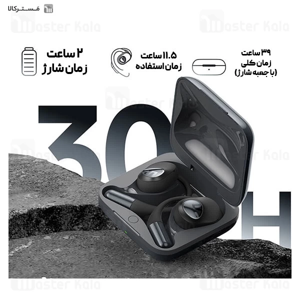 هندزفری بلوتوث ساندپیتز +SoundPeats GoFree2