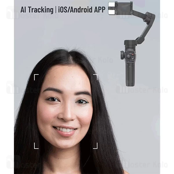 گیمبال و استبلایزر موبایل پرودو Porodo 3-Axis Gimbal P9 PD-AITGMP9 با قابلیت تشخیص حرکت