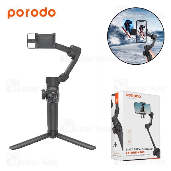 گیمبال و استبلایزر موبایل پرودو Porodo 3-Axis Gimbal P9 PD-AITGMP9 با قابلیت تشخیص حرکت