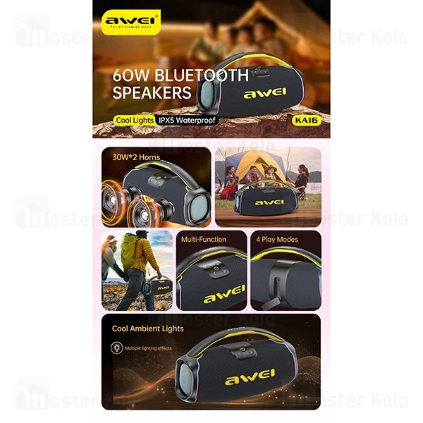 اسپیکر بلوتوث اوی Awei KA16 توان 60 وات رم و فلش خور