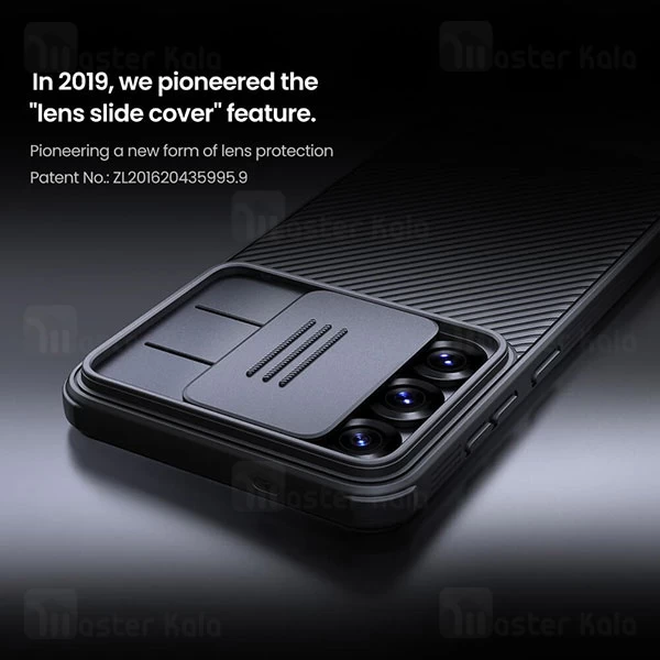 قاب محافظ نیلکین سامسونگ Samsung Galaxy S25 Plus Nillkin CamShield Pro Case