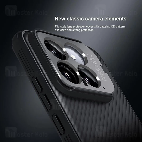 قاب محافظ نیلکین شیائومی Xiaomi 14 Nillkin CamShield Prop Case دارای محافظ دوربین