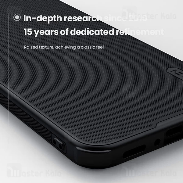 قاب محافظ نیلکین سامسونگ Samsung Galaxy A36 Nillkin Frosted Shield Pro