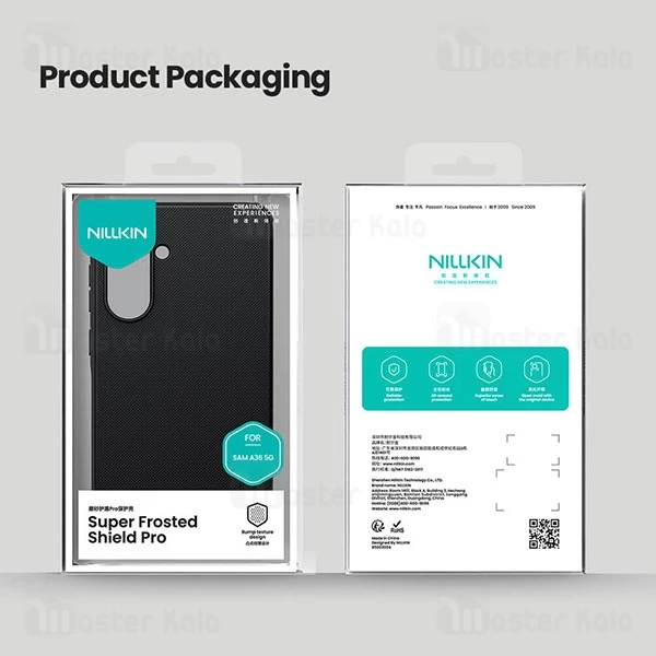 قاب محافظ نیلکین سامسونگ Samsung Galaxy A36 Nillkin Frosted Shield Pro