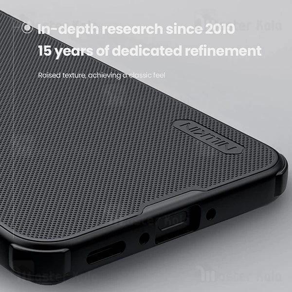 قاب محافظ نیلکین سامسونگ Samsung Galaxy A56 Nillkin Frosted Shield Pro