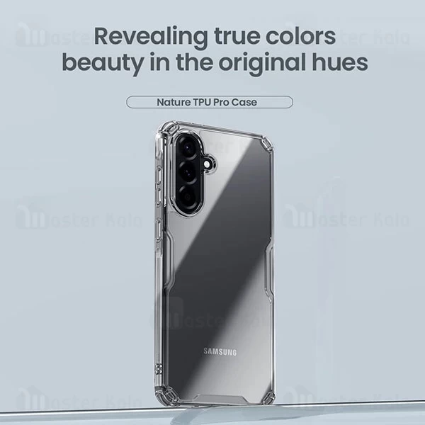 قاب محافظ نیلکین سامسونگ Samsung Galaxy A56 Nillkin Nature TPU Pro Case