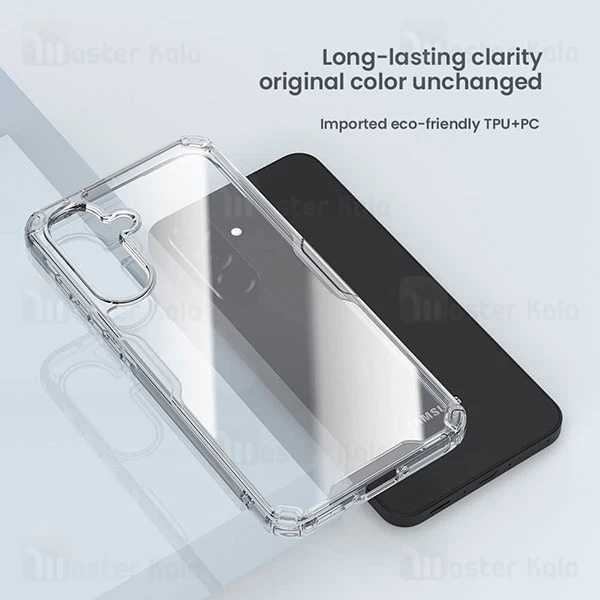قاب محافظ نیلکین سامسونگ Samsung Galaxy A56 Nillkin Nature TPU Pro Case