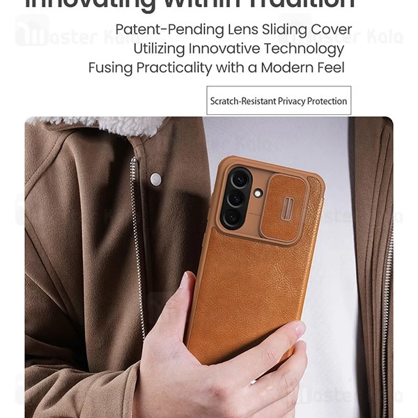 کیف چرمی نیلکین سامسونگ Samsung Galaxy A56 Nillkin Qin Pro Leather Case دارای محافظ دوربین