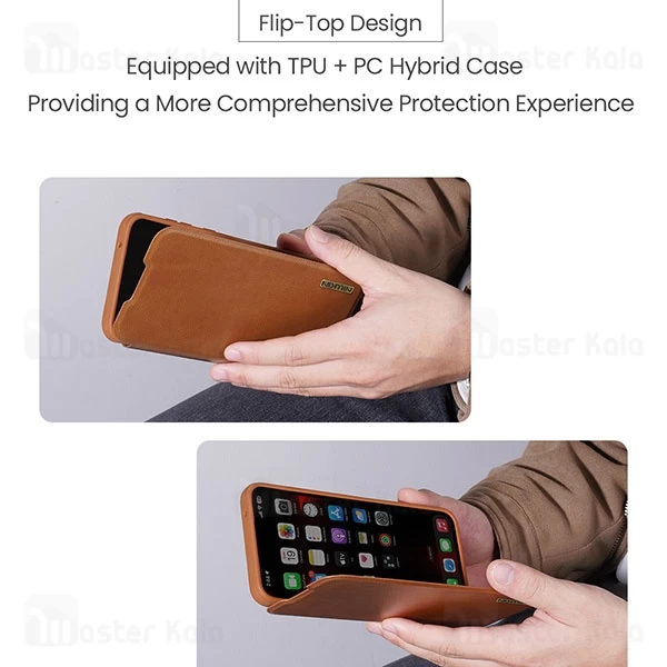 کیف چرمی نیلکین سامسونگ Samsung Galaxy A56 Nillkin Qin Pro Leather Case دارای محافظ دوربین