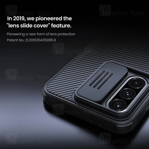 قاب محافظ نیلکین سامسونگ Samsung Galaxy A36 Nillkin CamShield Pro Case دارای محافظ دوربین