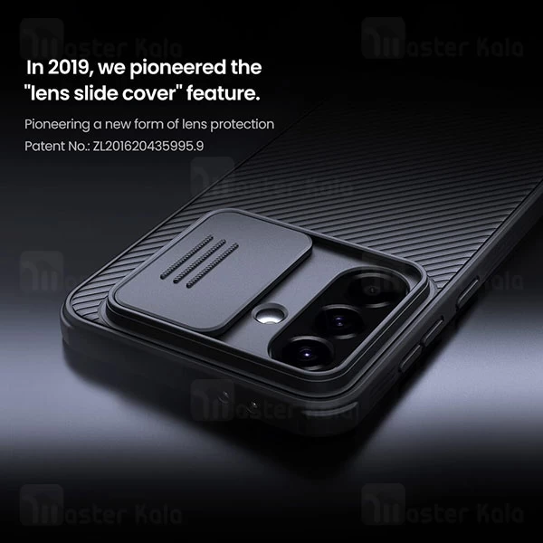 قاب محافظ نیلکین سامسونگ Samsung Galaxy A56 Nillkin CamShield Pro Case دارای محافظ دوربین