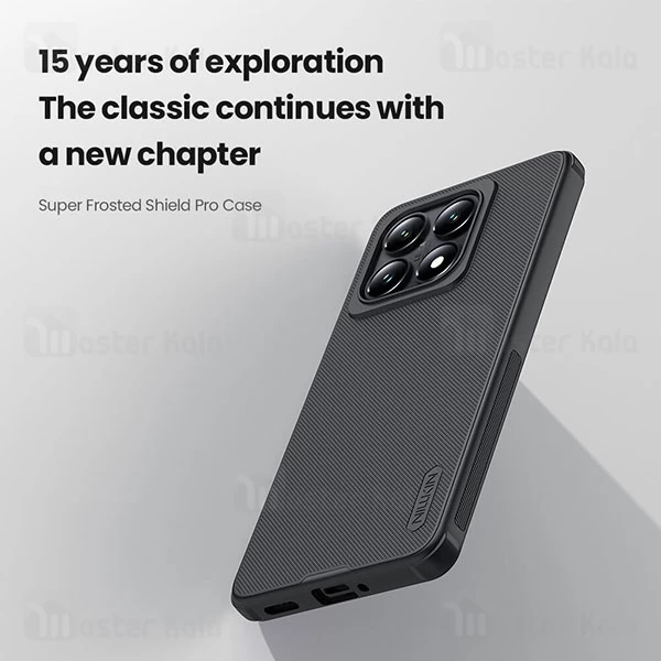 قاب محافظ نیلکین شیائومی Xiaomi 14T Nillkin Frosted Shield Pro