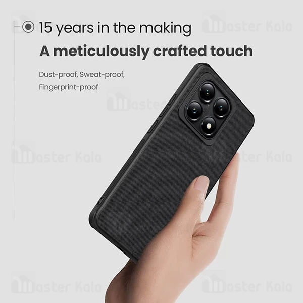قاب محافظ نیلکین شیائومی Xiaomi 14T Nillkin Frosted Shield Pro