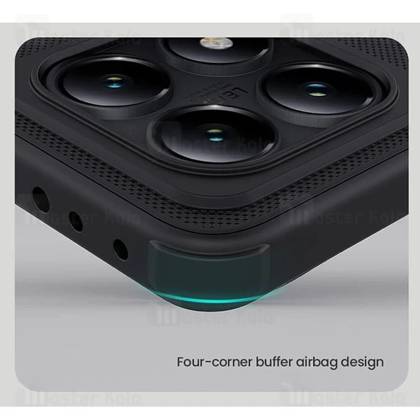 قاب محافظ نیلکین شیائومی Xiaomi 14T Nillkin Frosted Shield Pro