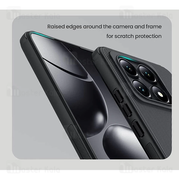 قاب محافظ نیلکین شیائومی Xiaomi 14T Nillkin Frosted Shield Pro