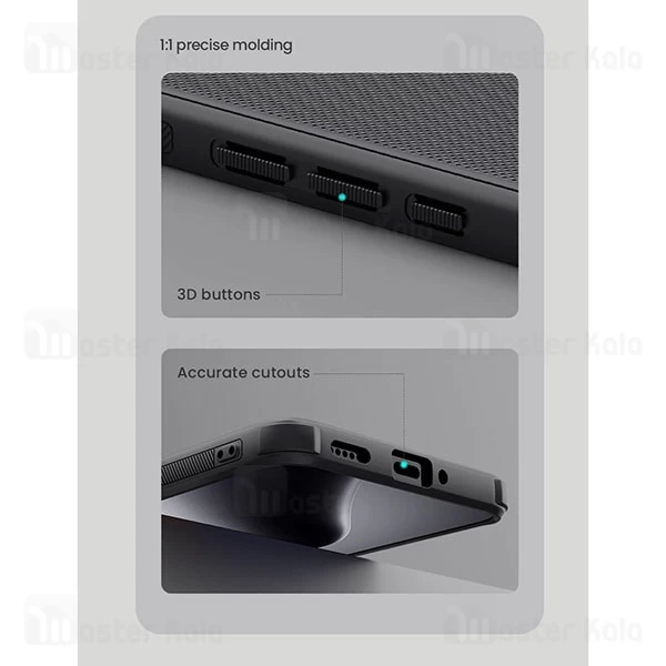 قاب محافظ نیلکین شیائومی Xiaomi 14T Nillkin Frosted Shield Pro