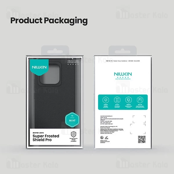 قاب محافظ نیلکین شیائومی Xiaomi 14T Nillkin Frosted Shield Pro
