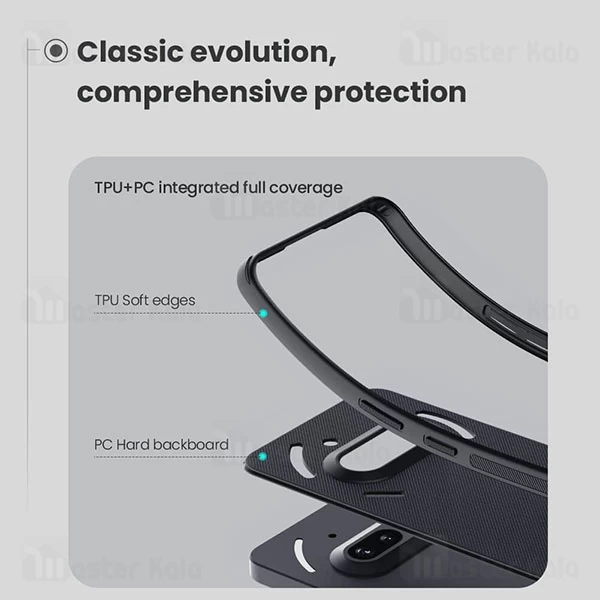 قاب محافظ نیلکین ناتینگ Nothing phone 3a Nillkin Frosted Shield Pro