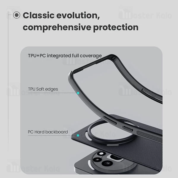 قاب محافظ نیلکین ناتینگ Nothing phone 3a Pro Nillkin Frosted Shield Pro
