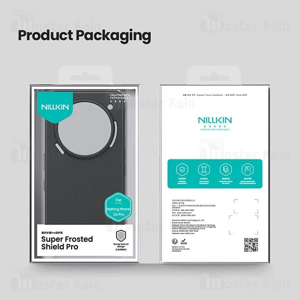 قاب محافظ نیلکین ناتینگ Nothing phone 3a Pro Nillkin Frosted Shield Pro