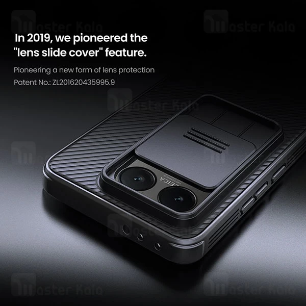 قاب محافظ Xiaomi 14T Nillkin CamShield Pro Case دارای محافظ دوربین