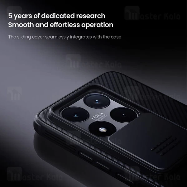 قاب محافظ Xiaomi 14T Nillkin CamShield Pro Case دارای محافظ دوربین