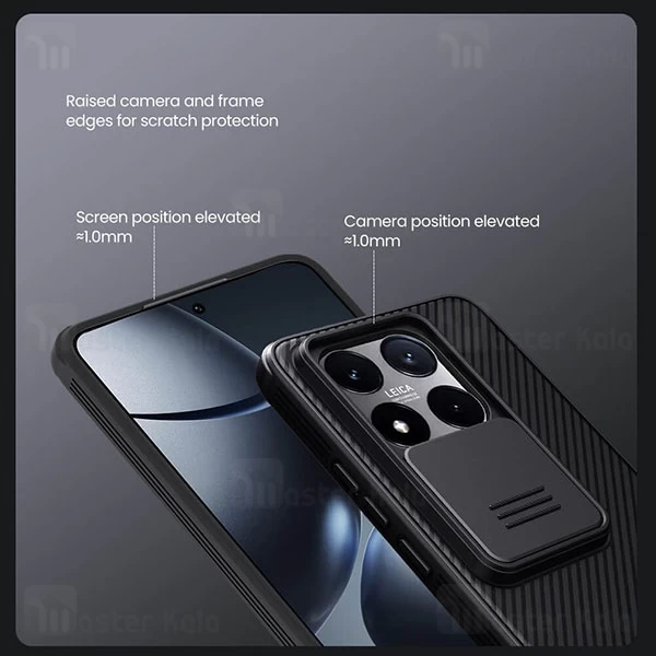 قاب محافظ Xiaomi 14T Nillkin CamShield Pro Case دارای محافظ دوربین