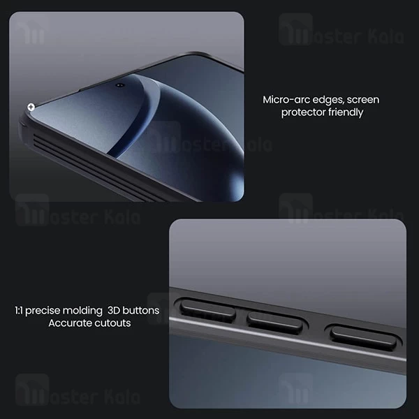 قاب محافظ Xiaomi 14T Nillkin CamShield Pro Case دارای محافظ دوربین