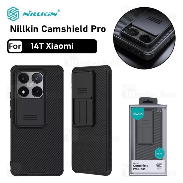 قاب محافظ Xiaomi 14T Nillkin CamShield Pro Case دارای محافظ دوربین