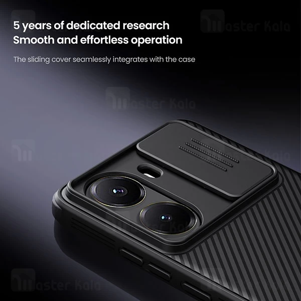 قاب محافظ Xiaomi Poco X7 Pro Nillkin CamShield Pro Case دارای محافظ دوربین