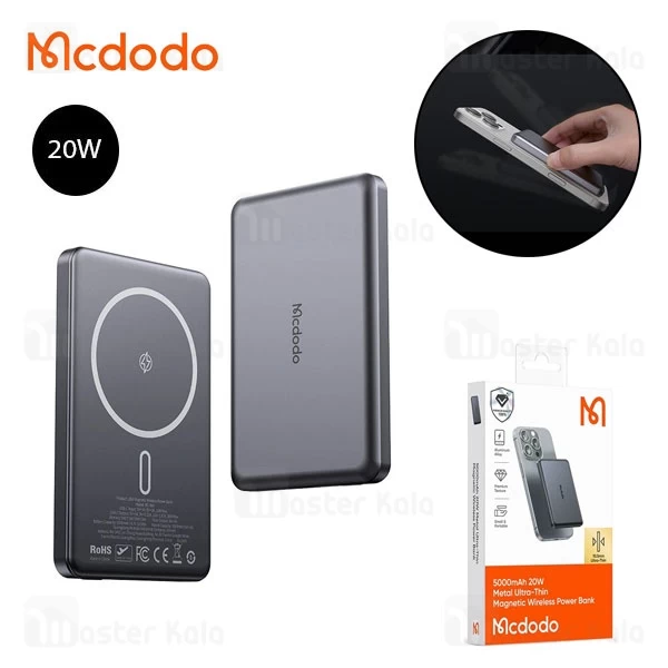 پاوربانک وایرلس 5000 مگنتی مک دودو Mcdodo MC-464 Metal Ultra Thin توان 20 وات