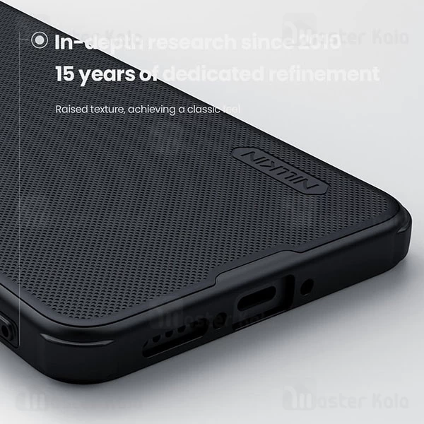 قاب محافظ نیلکین شیائومی Xiaomi Poco X7 Pro Nillkin Frosted Shield Pro