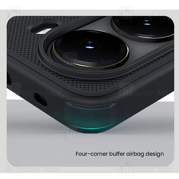 قاب محافظ نیلکین شیائومی Xiaomi Poco X7 Pro Nillkin Frosted Shield Pro