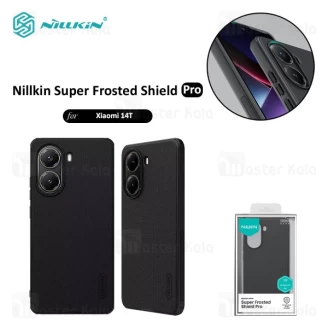 قاب محافظ نیلکین شیائومی Xiaomi Poco X7 Pro Nillkin Frosted Shield Pro
