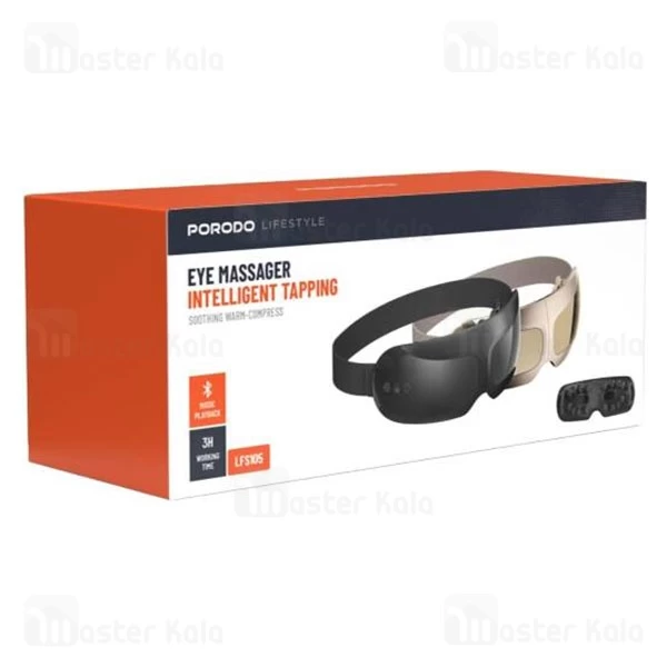 ماساژور چشم پرودو Porodo Lifestyle Eye Massager PD-LFST105