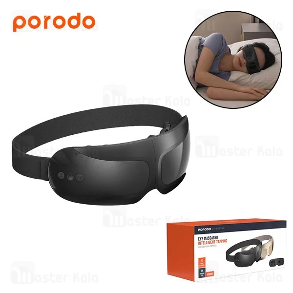 ماساژور چشم پرودو Porodo Lifestyle Eye Massager PD-LFST105