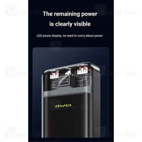 پاوربانک 20000 اوی Awei P78K توان 22.5 وات