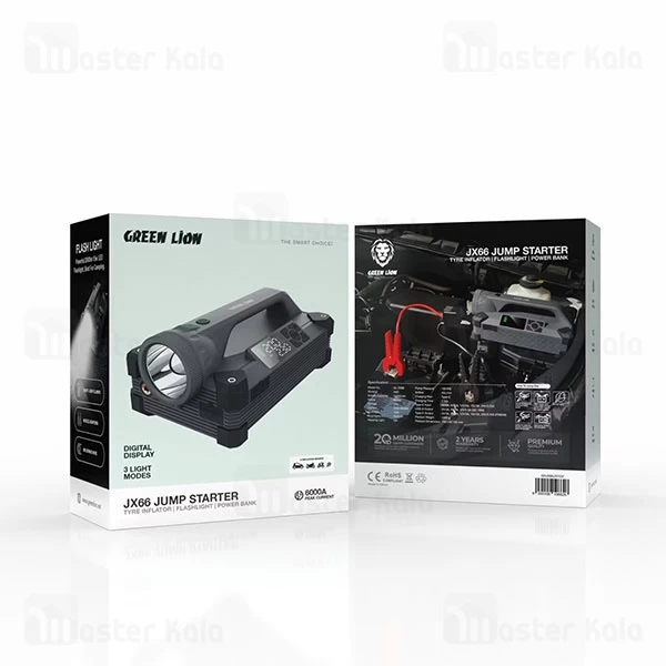 پاوربانک 24000 و کمپرسور باد و جامپ استارتر خودرو گرین لاین Green Lion JX66 Jump Starter GNJX66JSTGY