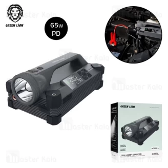 پاوربانک 24000 و کمپرسور باد و جامپ استارتر خودرو گرین لاین Green Lion JX66 Jump Starter GNJX66JSTGY