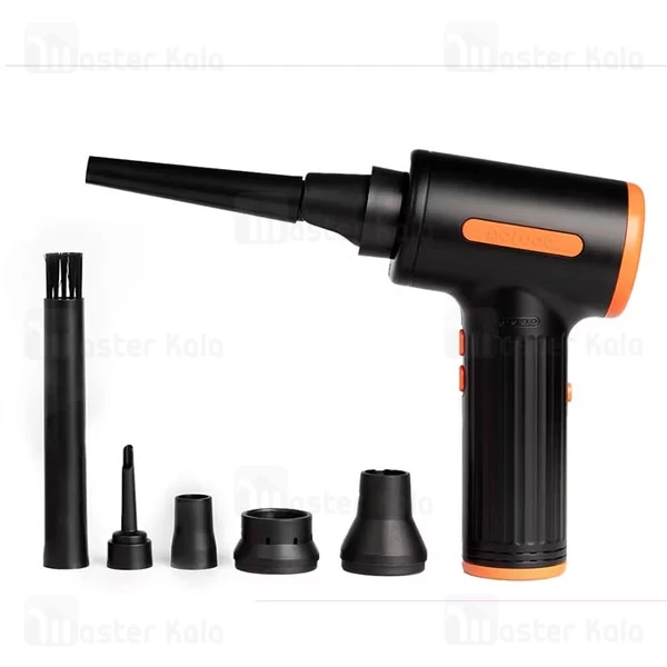 گردگیر و دمنده هوا پرودو Porodo Super Duster PD-PARDS