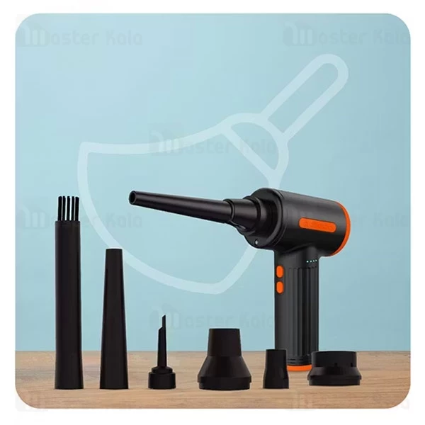 گردگیر و دمنده هوا پرودو Porodo Super Duster PD-PARDS