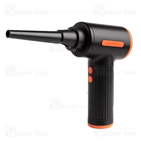 گردگیر و دمنده هوا پرودو Porodo Super Duster PD-PARDS