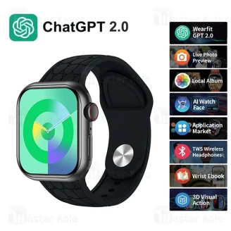 ساعت هوشمند HK9 Mini Plus نسخه ChatGPT