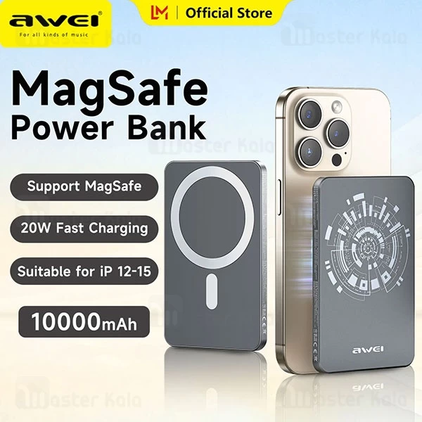 پاوربانک وایرلس 10000 مگنتی اوی Awei PA-31 توان 22.5 وات