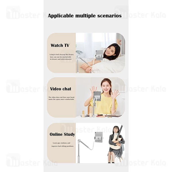 پایه نگهدارنده اوی Awei X35 Lazy Bracket